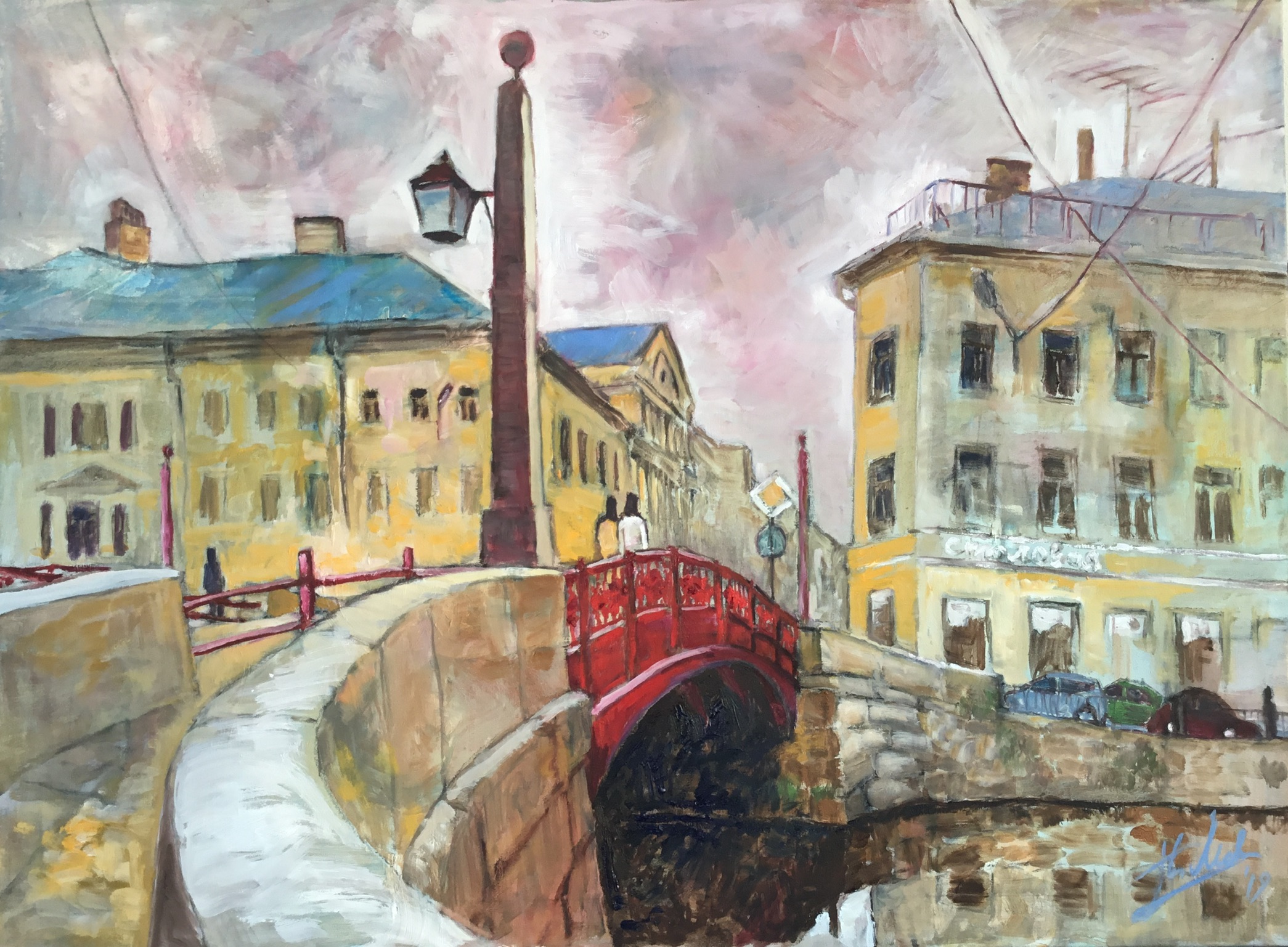 St. Petersburg, 2019, 73 x 100 Öl auf Leinwand